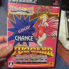 GOGO! CHANCE Final JUGGLER PS2