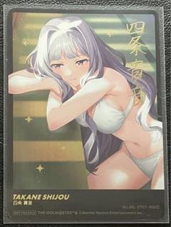 2025年最新】四条貴音 ピクコレの人気アイテム - メルカリ