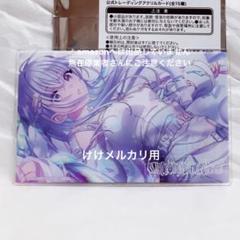 2025年最新】鈴木羽那の人気アイテム - メルカリ