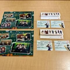 響け！ユーフォニアム×JR東海 推し旅 クリアファイル 非売品 響け！ユーフォニアム×JR東海コラボキャンペーン｜推し旅»UPDATE