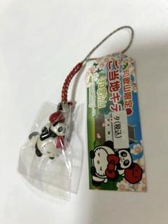 和歌山限定　紀州　梅干し　ハローキティ 着物 　御当地キティ 和歌山限定 紀州 梅干し ハローキティ 着物 御当地キティ - メルカリ