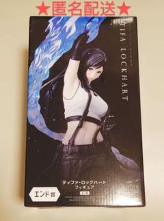 2025年最新】FF7 一番くじ ティファ エンド賞の人気アイテム