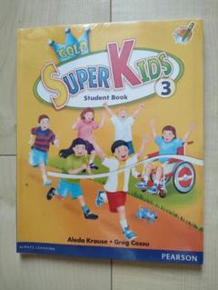 (新品)スーパーキッズSuper Kids 3 計2冊CD2枚付き