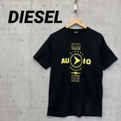 DIESEL ブラック 半袖 Tシャツ - メルカリ