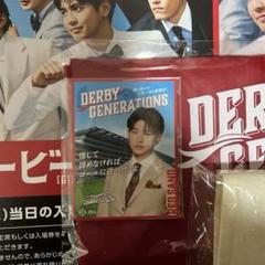 2025年最新】佐野玲於 サインの人気アイテム - メルカリ