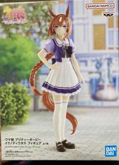 ウマ娘プリティーダービー 制服 フィギュアまとめ売り 開封品 外箱付 10個 中古即納】[FIG]ツインターボ ウマ娘 プリティーダービー 1/7
