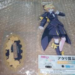 2025年最新】ビビット 鏡音レンの人気アイテム - メルカリ