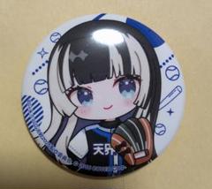 【7/31まで】儒鳥風亭らでん　缶バッジセット Amazon.co.jp: ReGLOSS 儒烏風亭らでん 缶バッジ 3点セット