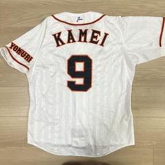 廃盤　レア　ジャイアンツ　亀井　GIANTS KAMEI 9 ユニフォーム 廃盤 レア ジャイアンツ 亀井 GIANTS KAMEI 9 ユニフォーム