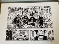 ONE PIECE / 負ける気がしねぇ　#20/20 m77405470801_1.jpg?1707285114