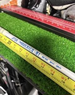その他 JAPAN PRO DRACON TOUR PROTOTYPE-LD 当店は安心の正規販売店です】<br>ジャパンプロドラコンツアー