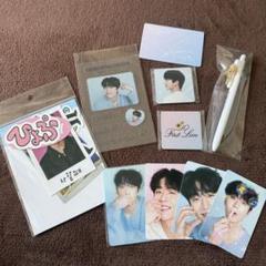 CHAE JONG HYEOP JAPAN OFFICIAL on X: 