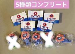 関西大阪万博限定エキスポ ミャクミャク　フロッキーフィギュア　5種コンプリート 関西大阪万博限定エキスポ ミャクミャク フロッキーフィギュア 5