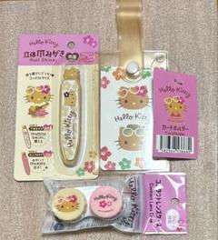 サンリオ　ハローキティ　日焼けキティ　立体爪みがき　カードホルダー　コンタクト
