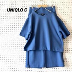美品 ユニクロUNIQLO C セットアップ スカート 半袖 ロイヤルブルー M