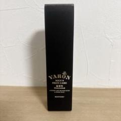 VARON ヴァロン 無香性40ml 保湿美容乳液 - メルカリ