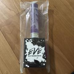 超特急ペンライト リョウガ RiB Amazon.co.jp: 超特急 リョウガ ペンライト TIME TIME K : おもちゃ