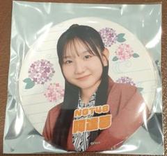 2025年最新】NGT くじの人気アイテム - メルカリ