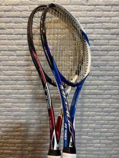 【送料無料】YONEX LASERUSH 7V他　軟式テニスラケット2本セットのサムネイル