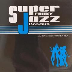 2025年最新】muro mixcdの人気アイテム - メルカリ