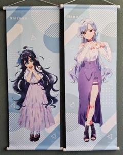 君のことが大大大大大好きな100人の彼女展 B2ハーフタペストリー