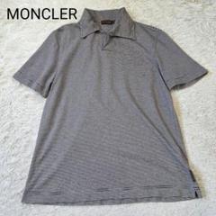 MONCLER ポロシャツ 高級 茶タグ ボーダー 希少サイズ L MONCLER ポロシャツ 高級 茶タグ ボーダー 希少サイズ L - メルカリ