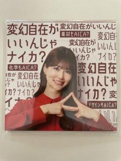 2025年最新】めるるの人気アイテム - メルカリ