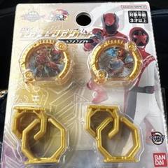 DXセンタイリングセット キングオージャー＆ブンブンジャー