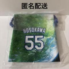 中日ドラゴンズ　細川　巾着　ガチャ　ファーム　FC 細川成也 細川成也 ドラゴンズガチャ THANKSシリーズ きんちゃく - メルカリ
