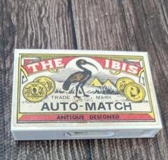 THEIBISTRADEMARKAUTO-MATCHANTIQUE