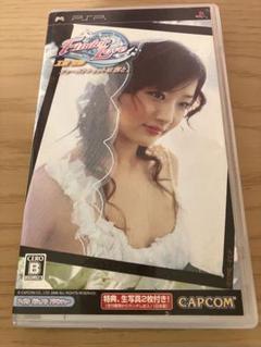 ファインダーラブ 工藤里紗 ファーストショットは君と。
