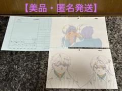 匿名配送　青春ブタ野郎シリーズ　複製原画セット　29枚 匿名配送 青春ブタ野郎シリーズ 複製原画セット 29枚