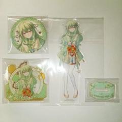 2025年最新】草薙寧々 感謝祭の人気アイテム - メルカリ