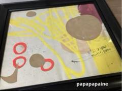 ⭐︎希少⭐︎② Birbira ビルビラ　中野加奈子　絵画　karco