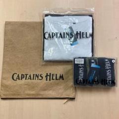激レア　captains helm レインカフス　ブラック　❌　イエロー 激レアcaptains helm レインカフスブラック❌イエロー