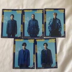 Aぇ! group / KAMIGATABOYZ フォトカードセット