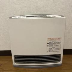 2025年最新】gfh-2400sの人気アイテム - メルカリ