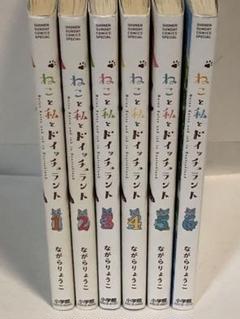 「超初代デジモンver3 懸賞限定版ver2」「ラブっちゅ2」「タマ＆フレンズ」 超初代デジモンver3 懸賞限定版ver2」「ラブっちゅ2」「タマ