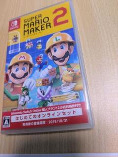 SUPER MARIO MAKER 2 Nintendo Switch