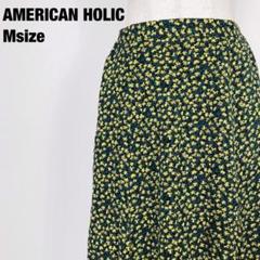 AMERICAN HOLIC アメリカンホリック　ロングフレアスカート　E1