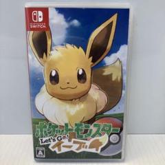 ポケットモンスターLet's Go!イーブイ Switch