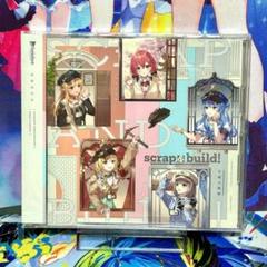 2025年最新】しらけん cdの人気アイテム - メルカリ