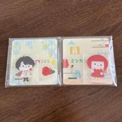 ミツカン アクリルコースター おダテちゃん おスーちゃん Amazon.co.jp: 4/30までげミツカン おダテちゃん おスーちゃん