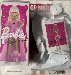 ポップマートBarbie バービー人形ドールシリーズ　まとめ売り hqdefault.jpg