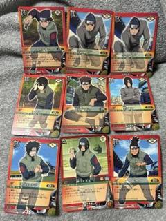 ナルト NARUTOカードゲーム イルカ シズネ コテツ イズモ イワシ 他
