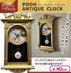 柱時計　ディズニー fw580w-1.jpg