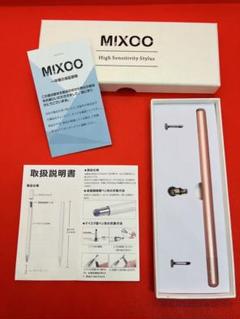 新品　mixoo スタイラスペン　タッチペン