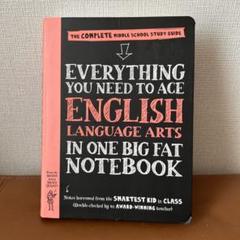 ENGLISH LANGUAGE ARTS 英語学習ノート