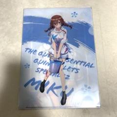 五等分の花嫁 クリアファイル スイパラ ② 五等分の花嫁 スイパラ スイーツパラダイス クリアファイル 全種