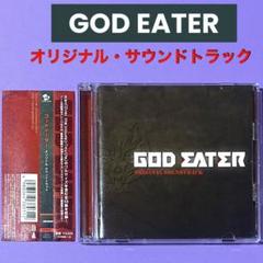 CD GOD EATER オリジナル・サウンドトラック
